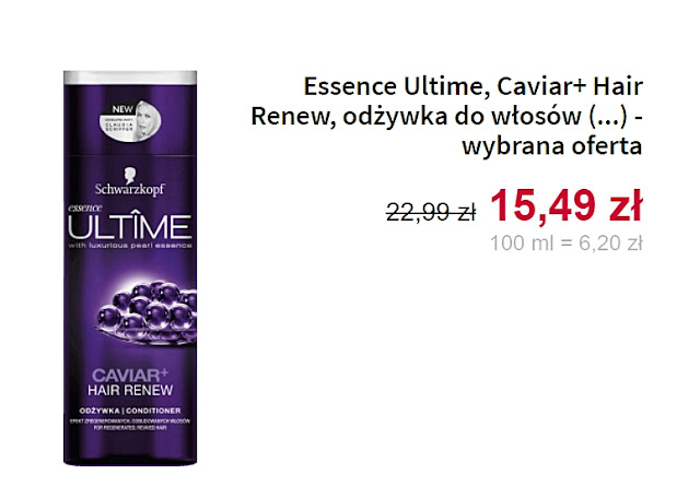 Essence Ultime, odżywka do włosów