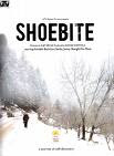 Shoebite