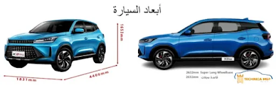 أسعار ومواصفات وفئات سيارات كايي فى مصر موديلات 2022