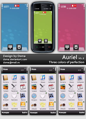 Auriel 1.2 by dsma 5800 theme