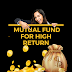 Mutual Funds क्या सच में "Sahi HAI !"v | how to get money from mutual fund