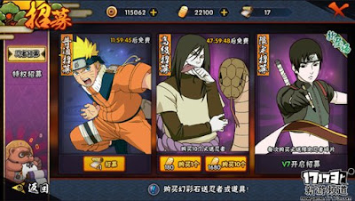 Naruto Mobile Fighter v1.16.9.3 Full Version Mod Apk