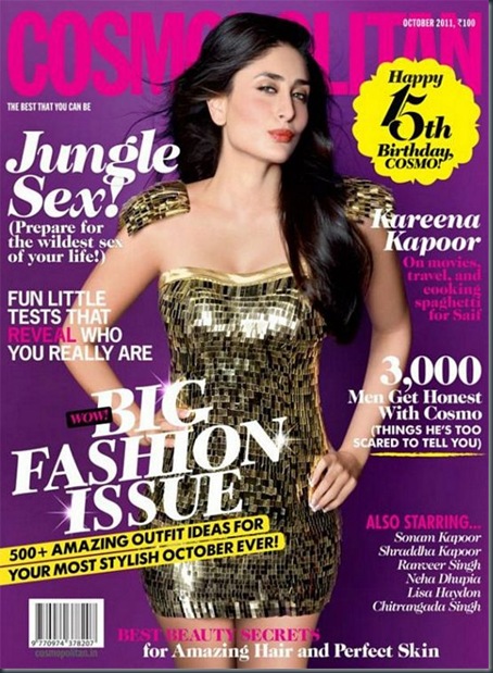 kareena-kapoor-cosmopolitan1