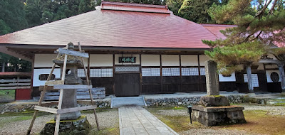 示現寺 / 喜多方市