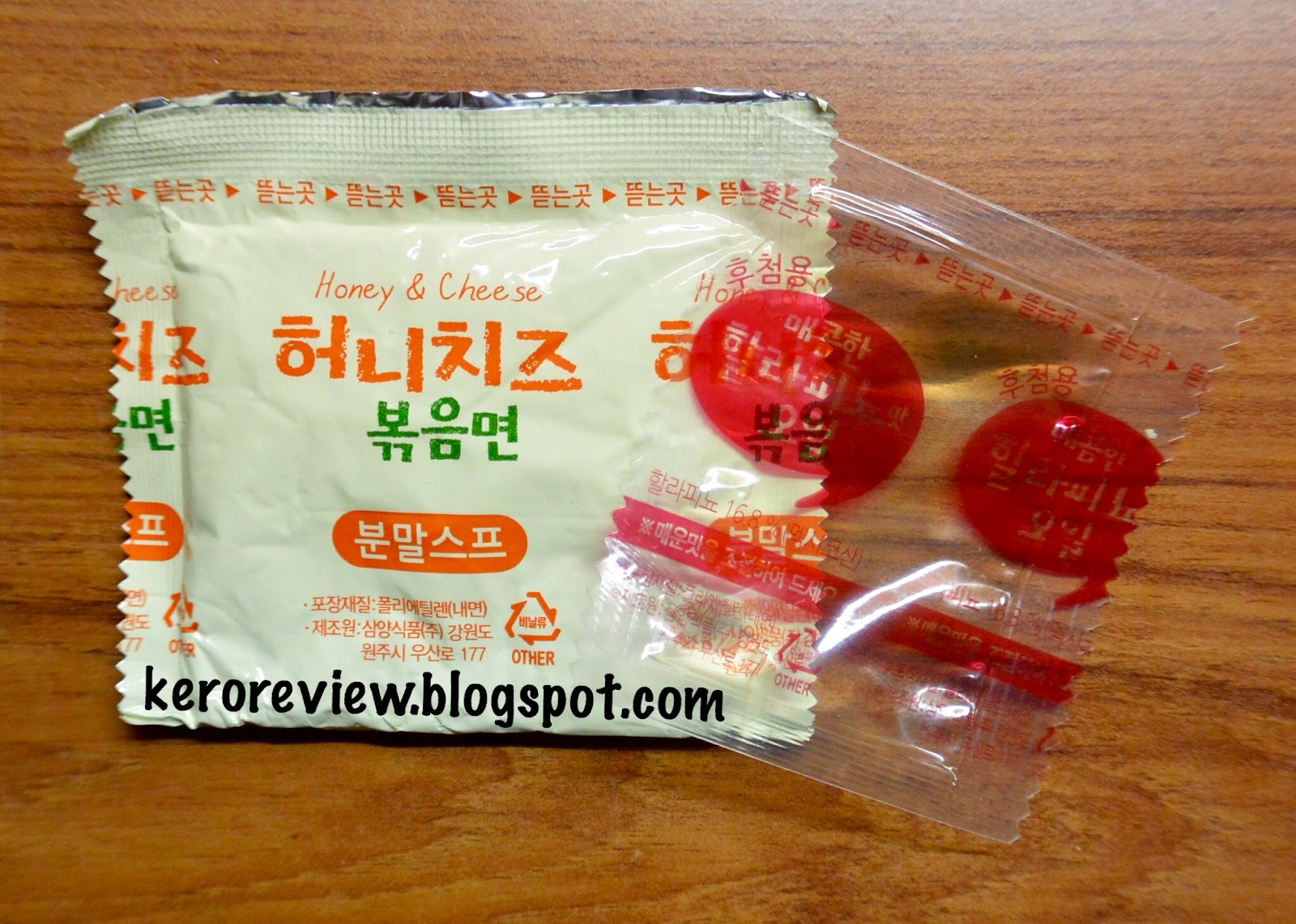 รีวิว ซัมยัง บะหมี่ถ้วยกึ่งสำเร็จรูป รสน้ำผึ้งชีส (CR) Review Korean Instant Cup Noodles Honey & Cheese, Samyang Brand.