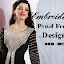 Embroidered Panel Frocks Designs | Latest Frocks Trend 2013-2014