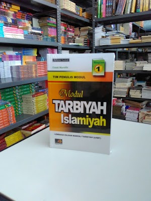 Modul Tarbiyah Islamiyah jilid 1