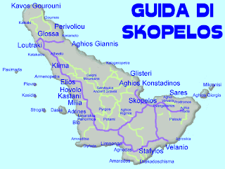 Guida turistica di Skopelos (Grecia)