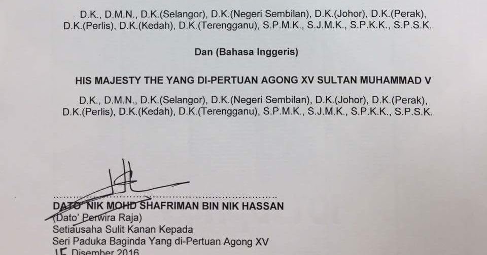 Surat Rasmi Bank Negara - Rasmi Re