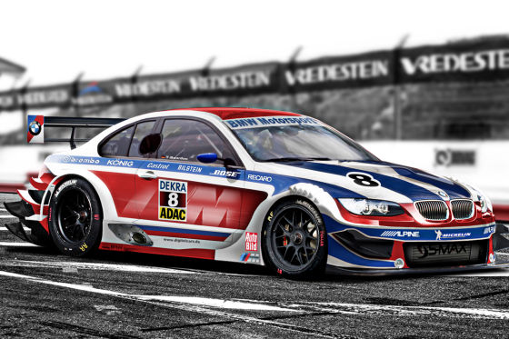 BMW has officially confirmed its plans to return to DTM racing in 2012 