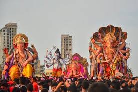 Ganesh Chaturthi 2020 Visarjan