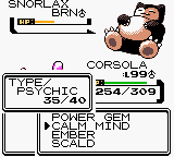 Pokemon Crystal - Battle Tower Enhanced Screenshot 03