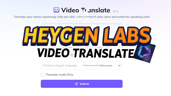 Speak any language with HeyGen Labs Video Translate