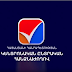 «ՔՊ» 59%, «Հայաստան» 18%. ԿԸՀ–ն ամփոփել է 501 ընտրատեղամասի արդյունքը