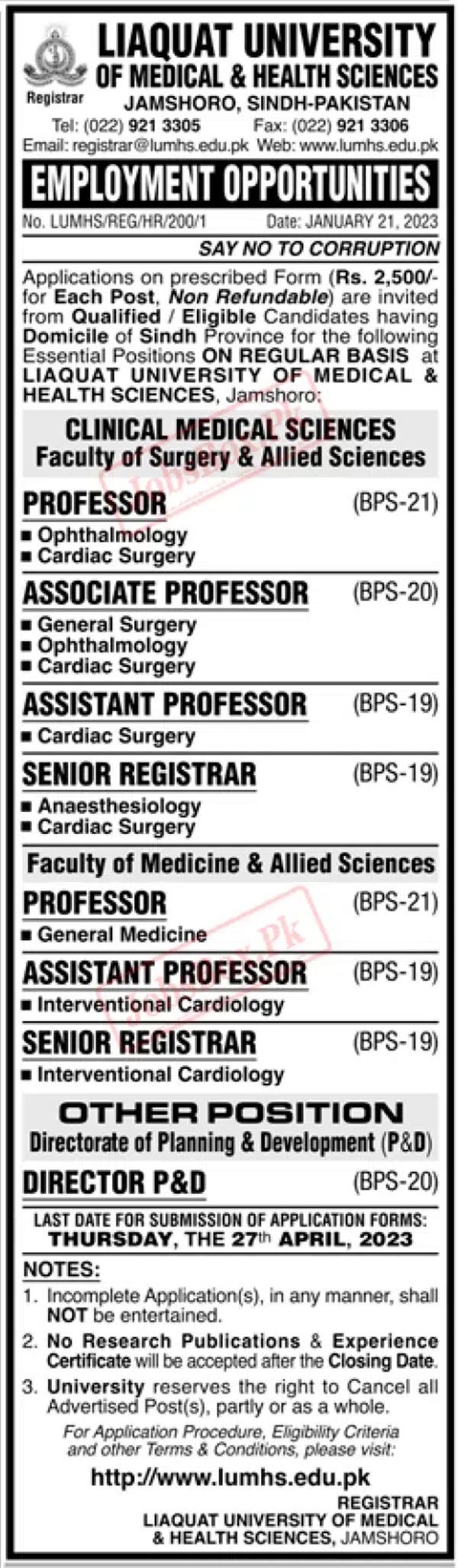 Liaquat University of Medical & Health Science LUMHS Jobs 2023 - Latest Advertisement