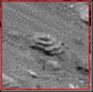 MARS PHARAOH