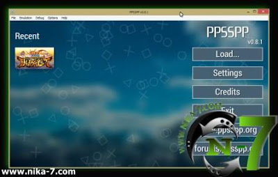 PPSSPP 0.8.1 Emulator PSP