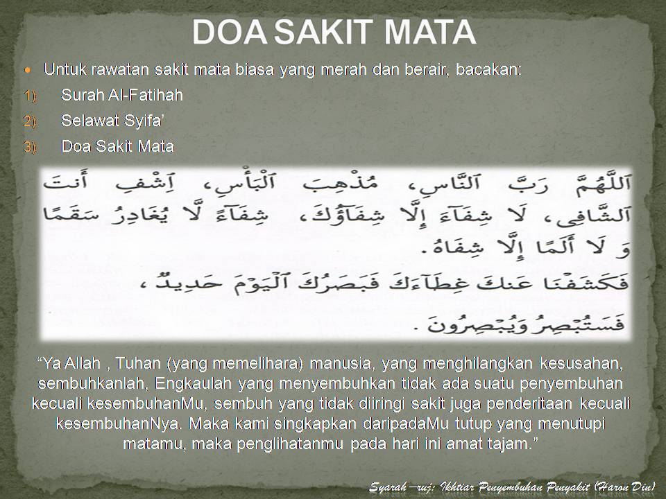 Kisah Hidup Ku : SOLAT DAN MATA