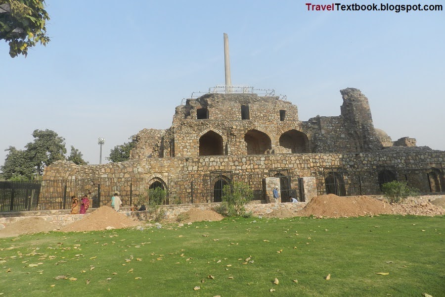 Firuz Shah Kotla Fort