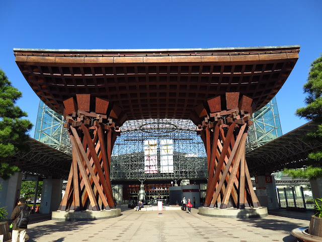 Kanazawa Tsuzumi East Gate. Tokyo Consult. TokyoConsult.