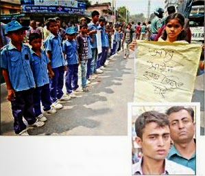 অপহৃত শিশু হত্যার স্বীকারোক্তি দিয়েছেন ওলামা লীগ নেতাও, কনস্টেবল বরখাস্ত