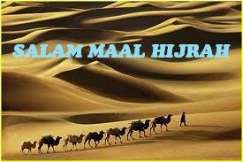 salam maal hijrah