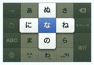 スキャン0002