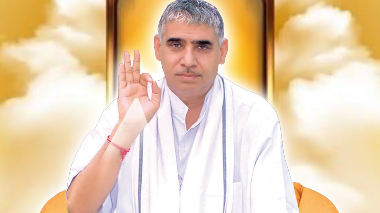 Sant Rampal Ji Maharaj