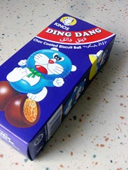 ding-dang