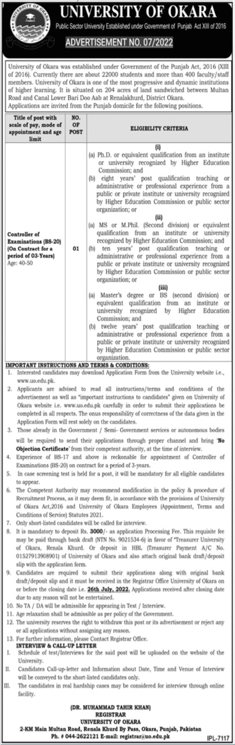 Latest University Of Okara Education Posts Okara 2022