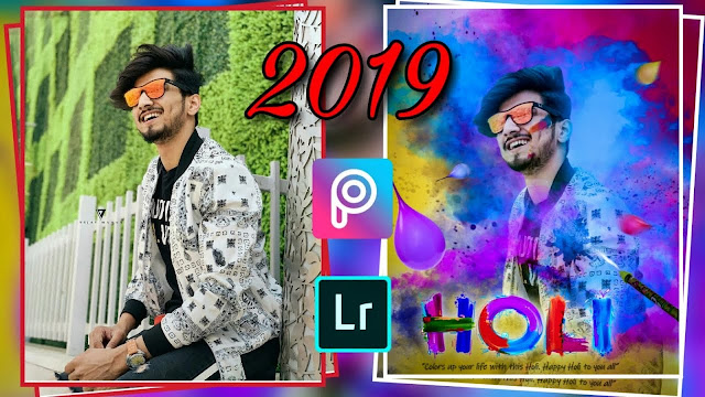 holi backgrounds download - holi HD editing backgrounds FREE Download https://www.nsbpictures.com › holi-back...