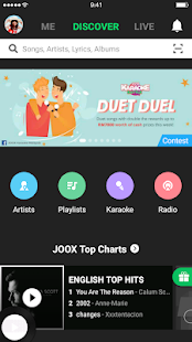 JOOX Music