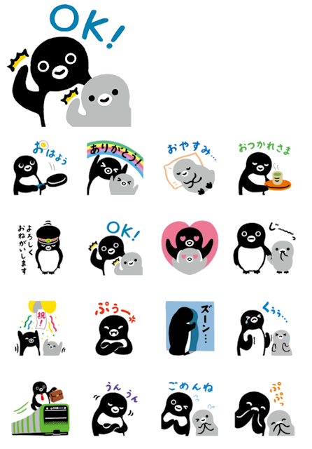 Suica’s Penguin
