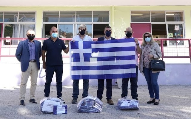 Ντύνουμε στα γαλανόλευκα την πόλη μας – Μία Ελληνική σημαία σε κάθε μαθητή