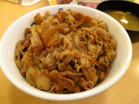 Best Tokyo Gyudon Beef Bowl; Mastsuya; Tokyo Consult. TokyoConsult