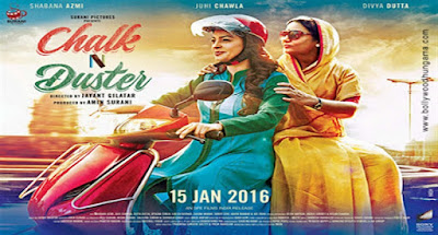 Watch Chalk n Duster (2016) Movie Image