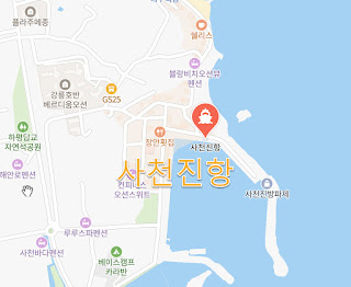 사천진항 주소, 위치, 고객센터 전화번호, 소개, 시설, 주변 관광지, 교통편, 배편, 여객선터미널
