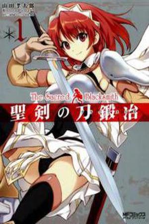 Seiken no Blacksmith [61/61] [Español] [Manga]