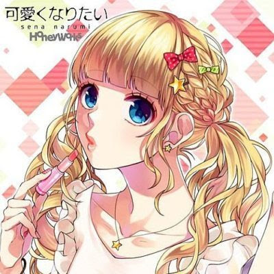 Download Kawaiku Naritai - HoneyWorks Feat Kusari Na Lyrics