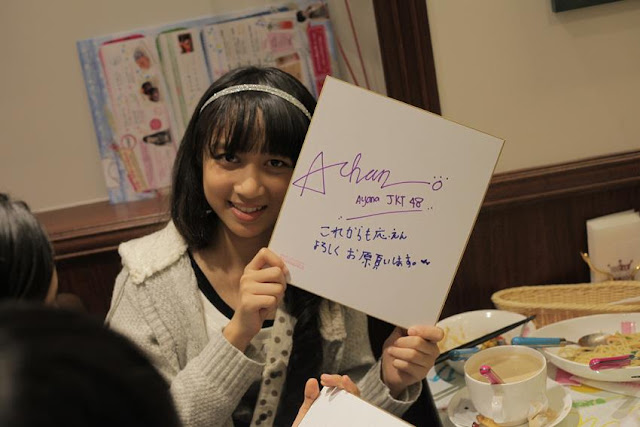 Member JKT48 Favorite Versi Fans Jepang : Ayana Shahab