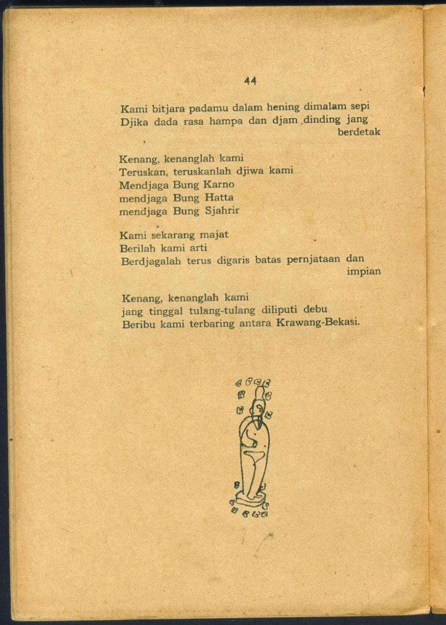 Koleksi Tempo Doeloe Buku kuno karangan Chairil Anwar 