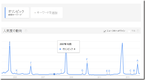 image_thumb31[1]