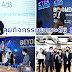 ETDA Launchpad 2022 เร่งยกระดับ SMEs ประเดิม “BEYOND ADS” ผู้ประกอบตอบรับดีเกินคาด