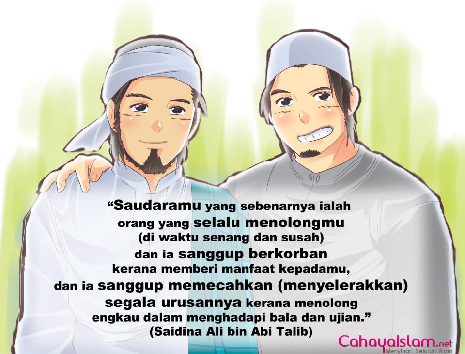 Gambar Gambar Kartun Islami Casanba