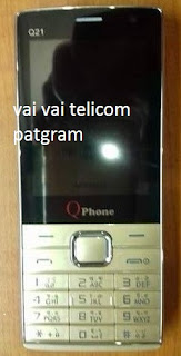 Qphone Q21 Sc6531e Flash File