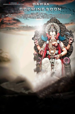 ganpati images hd  ganpati photo 2018  ganpati che photo  ganesh photos gallery  different ganesh photos  ganesh images full hd  ganesh pics  ganpati images 2018ganpati background hd  ganesh background design  ganpati photo 2018  ganpati che photo  ganpati photo hd  ganpati background banner  new ganpati photo  ganesh images full hd