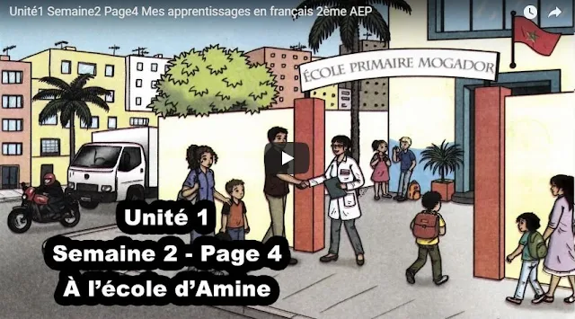 activités orales 1: Ma vie scolaire mes apprentissages en français 2aep