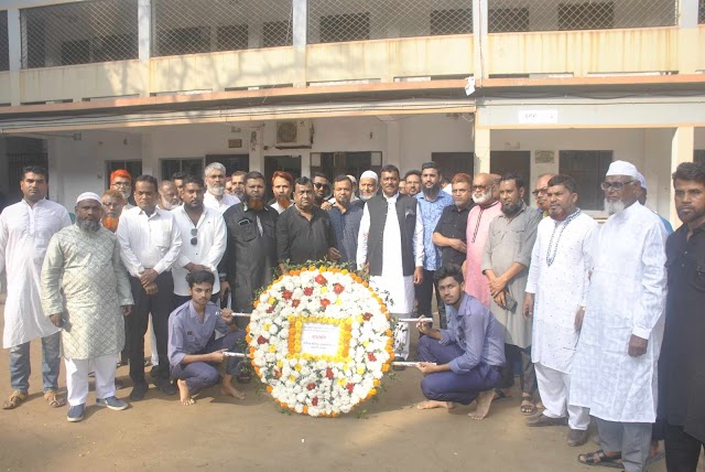 আন্তর্জাতিক মাতৃভাষা দিবস ও শহীদ দিবস উপলক্ষে কাশিপুর ইউনিয়ন আওয়ামীলীগ  শহীদ মিনারে ভাষা শহীদদের প্রতি বিনম্র শ্রদ্ধা নিবেদন