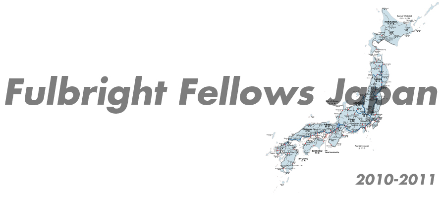 Fulbright Fellows Japan