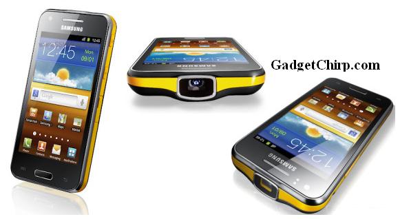 Samsung Galaxy Beam : Full Specs & Features